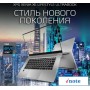 Ноутбук ADATA XPG Xenia XE XENIAXE15TI7G11GXELX-SGCRU