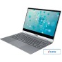 Ноутбук 2-в-1 Aquarius CMP NS483 Intel (исп. 1) QRCN-NS483151618Q125E90NT2NNNN2