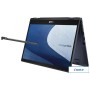 Ноутбук 2-в-1 ASUS ExpertBook B3 Flip B3402FBA-LE0035