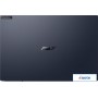 Ноутбук ASUS ExpertBook B5 B5302CBA-EG0389X
