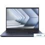 Ноутбук ASUS ExpertBook B5 OLED B5602CVA-L20212X