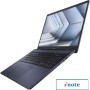 Ноутбук ASUS ExpertBook B5 OLED B5602CVA-L20212X