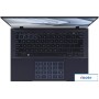 Ноутбук ASUS ExpertBook B9 OLED B9403CVA-KM0243X
