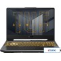 Игровой ноутбук ASUS TUF Gaming F15 FX506HC-HN006 90NR0723-M02580