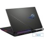 Игровой ноутбук ASUS ROG Strix SCAR 15 G533ZS-LN042