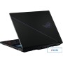 Рабочая станция ASUS ROG Zephyrus Duo 16 GX650RW-LO108X