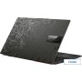 Ноутбук ASUS VivoBook S15 OLED BAPE Edition K5504VA-MA344W