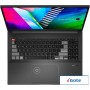 Ноутбук ASUS Vivobook Pro 16X M7600QC-KV168