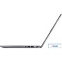 Ноутбук ASUS Expertbook P1412CEA-EB0911X