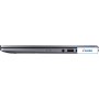 Ноутбук ASUS Expertbook P1412CEA-EB0911X