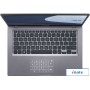 Ноутбук ASUS Expertbook P1412CEA-EB0911X