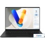 Ноутбук ASUS Vivobook S 16 OLED S5606CA-RI175 Win 11 Pro