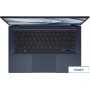 Ноутбук ASUS ExpertBook B1 B1402CVA-EB1342X