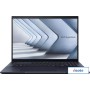 Ноутбук ASUS ExpertBook B5 B5604CMA-QY0241