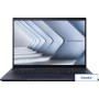 Ноутбук ASUS ExpertBook B5 B5604CVA-QY0059
