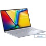 Ноутбук ASUS Vivobook 15X OLED K3504VA-MA490