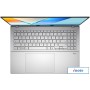 Ноутбук ASUS VivoBook S16 S3607VA-RP105