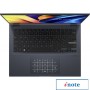 Ноутбук ASUS VivoBook S14 Flip TP3402VA-LZ350W