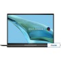 Ноутбук ASUS Zenbook S 13 OLED UX5304MA-NQ138W
