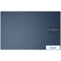 Ноутбук ASUS Vivobook 15 X1504VA-BQ2970