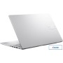 Ноутбук ASUS Vivobook 17 X1704VA-AU397