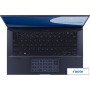 Ноутбук ASUS ExpertBook B9 B9400CBA-KC0476X