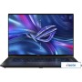 Ноутбук 2-в-1 ASUS ROG Flow X16 GV601VV-NF045