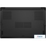 Ноутбук 2-в-1 ASUS ROG Flow X16 GV601VV-NF045
