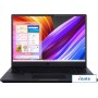 Ноутбук ASUS ProArt Studiobook 16 H7600HM-L2040X