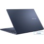 Ноутбук ASUS Vivobook 16X M1603QA-MB071