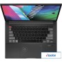 Ноутбук ASUS Vivobook Pro 14X OLED N7400PC-KM227