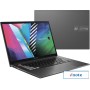 Ноутбук ASUS Vivobook Pro 14X OLED N7400PC-KM227
