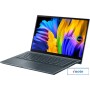 Ноутбук ASUS ZenBook Pro 15 UM535QA-KS241