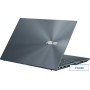 Ноутбук ASUS ZenBook Pro 15 UM535QA-KS241