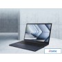 Ноутбук ASUS Expertbook B1 B1502CBA-BQ3000X