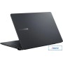 Ноутбук ASUS ExpertBook B1 B1503CVA-S74269