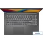 Ноутбук ASUS Vivobook Go 15 E1504GA-BQ681W