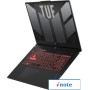 Игровой ноутбук ASUS TUF Gaming A17 2023 FA707NU-HX051