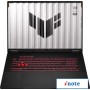 Игровой ноутбук ASUS TUF Gaming A18 2025 FA808UH-S8049