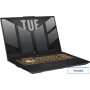 Игровой ноутбук ASUS TUF Gaming F15 2023 FX507VU-LP201