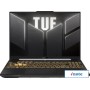 Игровой ноутбук ASUS TUF Gaming F16 FX607JV-N3144