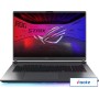 Игровой ноутбук ASUS ROG Strix G18 2025 G815LR-S9106