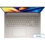 Ноутбук ASUS Vivobook S 16X M5602QA-KV105W