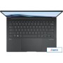 Ноутбук ASUS Zenbook 14 OLED Q425MA-U71TB