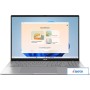 Ноутбук ASUS Vivobook Pro 16 S3607CA255-0ECSXBJX20