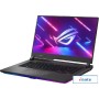 Игровой ноутбук ASUS ROG Strix G15 G513RM-LN007