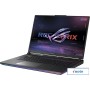 Игровой ноутбук ASUS ROG Strix SCAR 18 2023 G834JY-N6087
