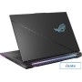 Игровой ноутбук ASUS ROG Strix SCAR 18 2023 G834JY-N6087