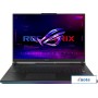 Игровой ноутбук ASUS ROG Strix SCAR 18 2023 G834JZ-N6068