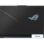 Игровой ноутбук ASUS ROG Strix SCAR 18 2023 G834JZ-N6068
